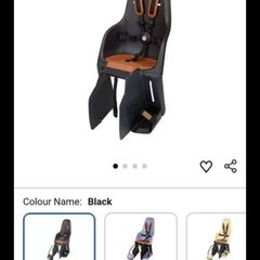 Bicycle child seat