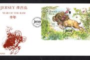 2003 Jersey Chinese Year of the Ram Stamp Miniature Sheet First Day Cover (FDC)