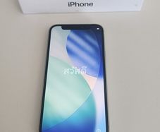 IPhone 12 mini