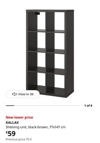 Ikea Kallax