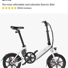 electric bike