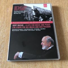 Kurk Masur - A Life for Music & Peace