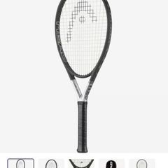 Head Tennis Racket - Great Condition