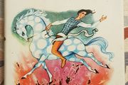 Myths And Legends Of Ireland by C. M. Garnier