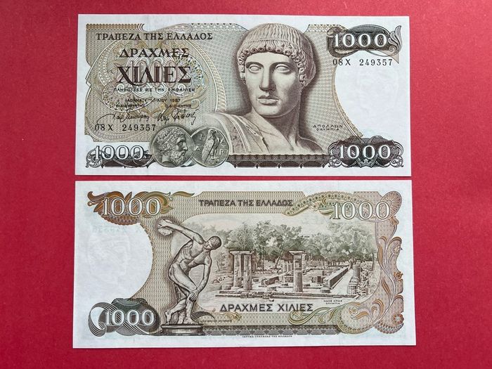 Greece. 1000. Drachmai. 1987. Pick  202a.  ( Uncirculated )