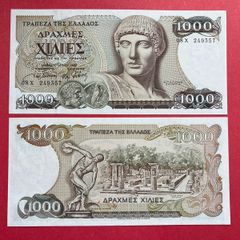 Greece. 1000. Drachmai. 1987. Pick  202a.  ( Uncirculated )