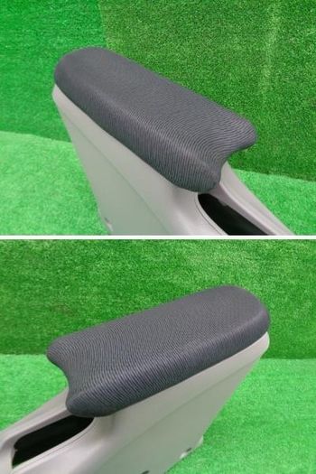 Honda Insight Armrest