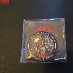 Sleep token ritual coin