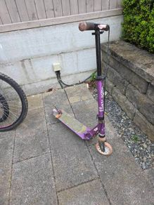 Kids' scooters