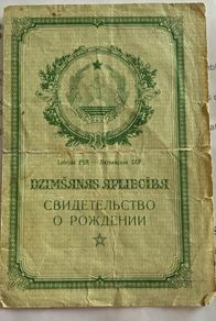 Soviet Union Birth Certificate