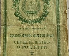 Soviet Union Birth Certificate