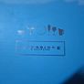 Newbridge Home Cut Crystal Whiskey Glass Collection - New in box Image 8