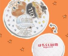 Sanrio Cells at Work! Angel Series Cushion
