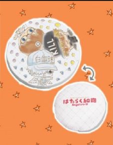 Sanrio Cells at Work! Angel Series Cushion