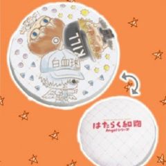 Sanrio Cells at Work! Angel Series Cushion