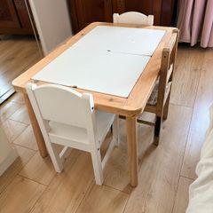 IKEA Flisat Children's Table with 3 Chairs