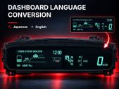 Toyota Prius ZVW30 / ZVW35 Dashboard Language Conversion