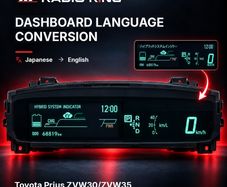 Toyota Prius ZVW30 / ZVW35 Dashboard Language Conversion