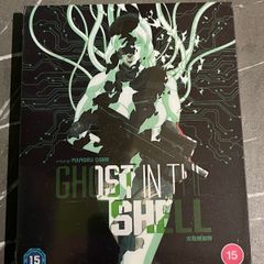 Ghost in the Shell - Ltd Edition 4K UHD Steelbook - Mint Condition Sealed