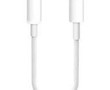 Iphone Audio Adapter