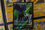 Corviknight V ! Character Super Rare ! from VMAX Climax Set ! 2021 ! Japanese Pokemon Card !