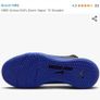 Nike trainers Image 10