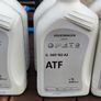 Genuine VW Skoda Audi DSG gearbox oil Image 3