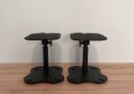 Speaker stands
