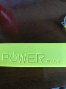 Novelty Power Bank
