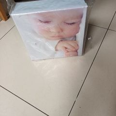 Baby Gift Boxes X 4 Different Sizes.    B.N.W.T
