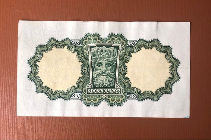 Irish one pound Lavery Note