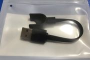 Xiaomi Mi Band 2 charging cable