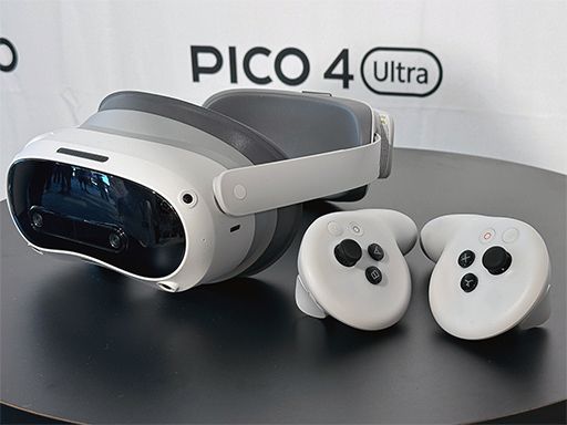 Pico 4 Ultra