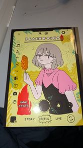 Flashpoint manga