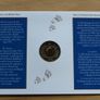 Canada Bank Note & Coin 1996 Set | Uncirculated 2 Dollars Note & Coin | w/Sleeve Image 9