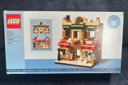 Lego Bakery 40696