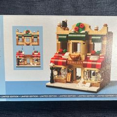 Lego Bakery 40696