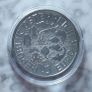 Austria 3 Euro Base Metals Uncirculated Coin 2022 - Blue-ringed octopus - Luminous Marine Life Image 2