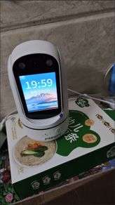 CCTV camera