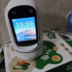 CCTV camera