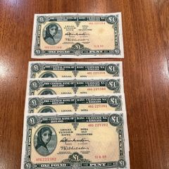 Lady Lavery 1964 X 5 One Pound Banknotes. 4 In Sequence