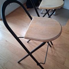 Kitchen Bar Stools