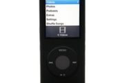 Brand New and Sealed Jivo Ipod Nano 5th Generation Cover Silicone Jacket - Black