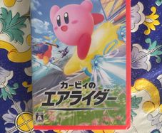 Kirby Air Riders JP