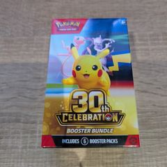 Pokemon 30th Celebration