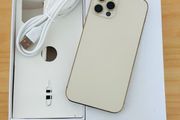 iPhone 12 Pro Max 128GB