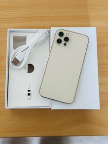 iPhone 12 Pro Max 128GB