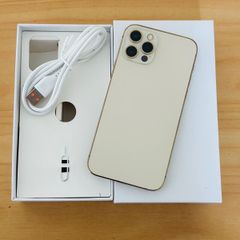 iPhone 12 Pro Max 128GB