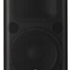 2x Yamaha DSR112 active pair + covers
