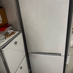 beko fridge freezer
